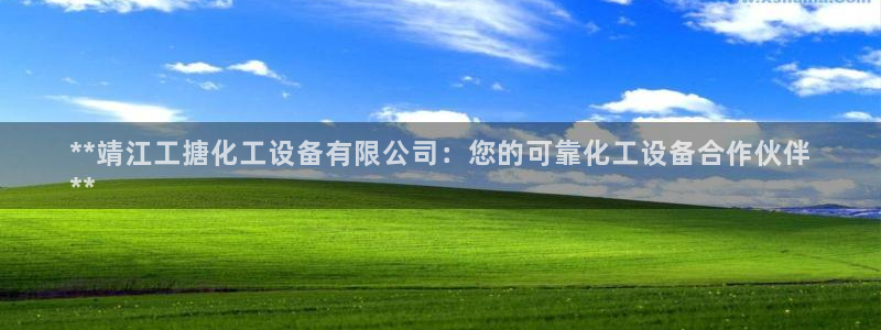 新宝测速gg
