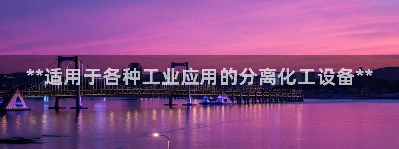 新宝gg注册账号