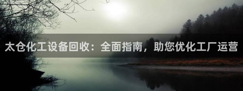 新宝gg上线被抓下线要输钱了会被抓吗