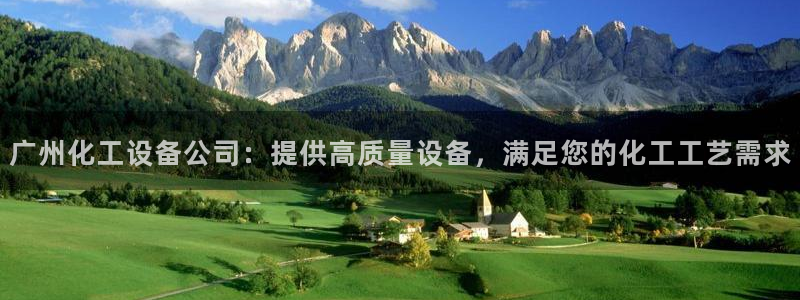 新宝gg为什么登不上去了