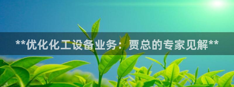 新宝gg怎么退钱