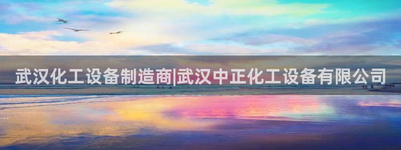 新宝gg创造奇迹官网地址