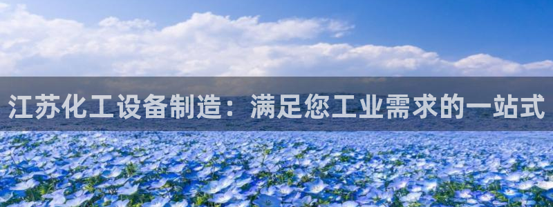 新宝一gg测速
