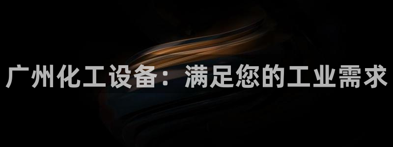 新宝gg创造奇迹在线登录
