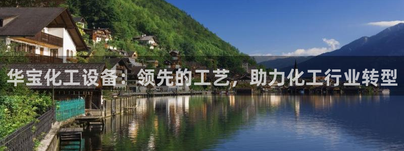 新宝gg一创造奇迹用户登录