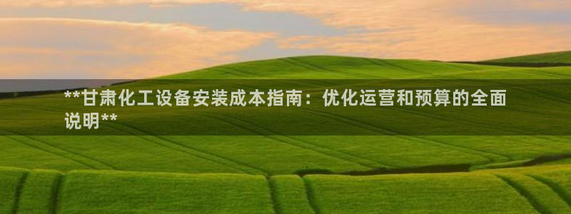 新宝gg手机版登录官网
