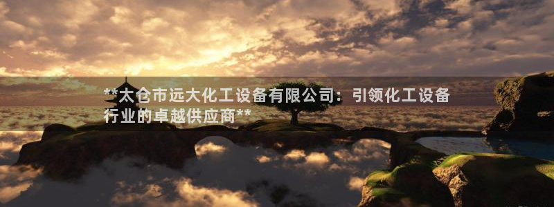 新宝gg创造奇迹官方登录入xb