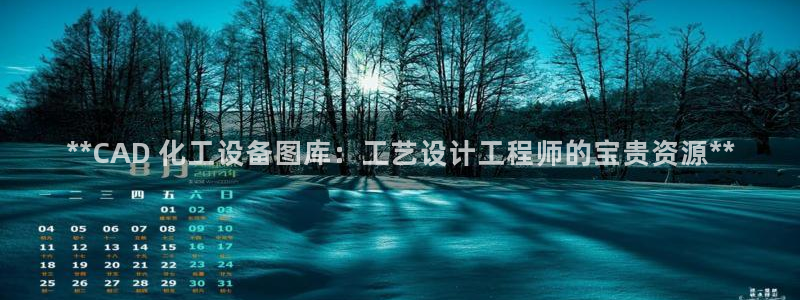 新宝gg创造奇迹登录入口网址