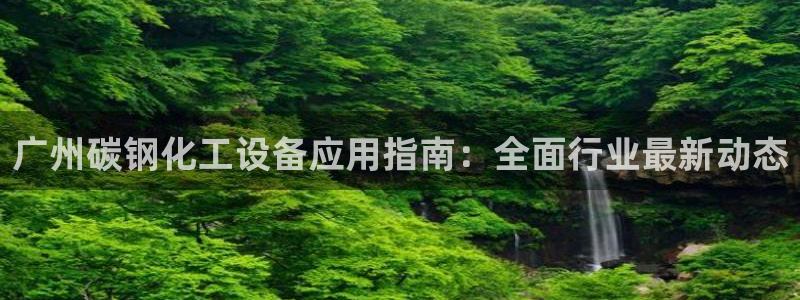 新宝gg上线被抓下线要输钱了会被抓吗