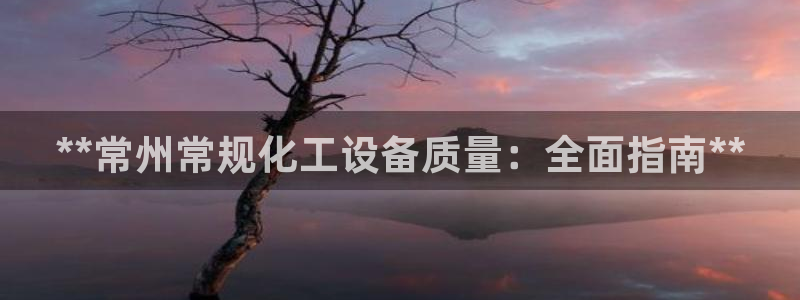 新宝gg账号注册平台