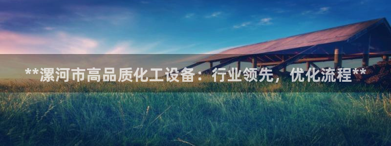 新宝gg最新更新内容与历史回顾
