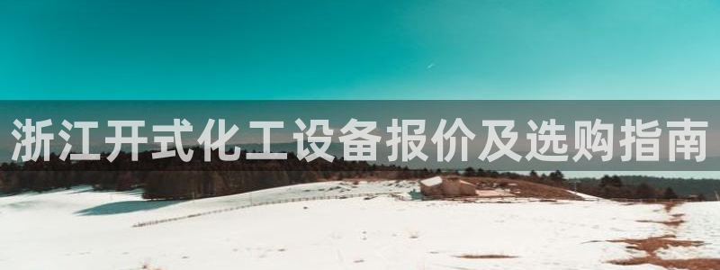新宝gg是合法的吗