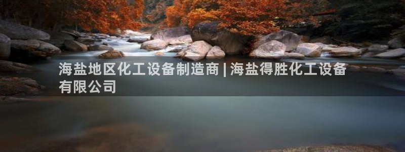 新宝gg注册