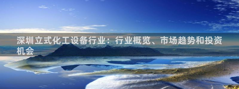 新宝gg创造奇迹代理