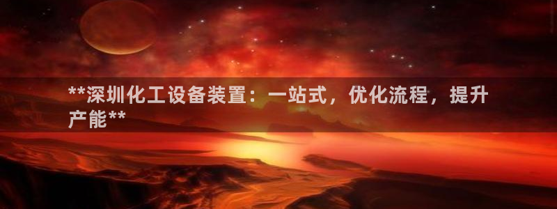 新宝gg一创造奇迹代理测速