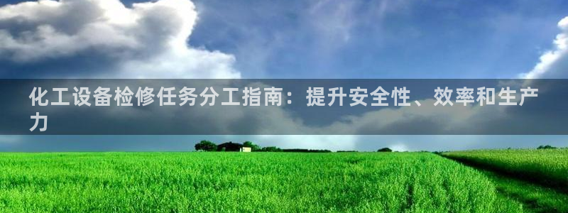 新宝gg平台—创造奇迹登录
