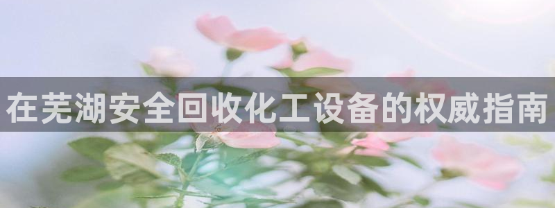 新宝gg — 创造奇迹!