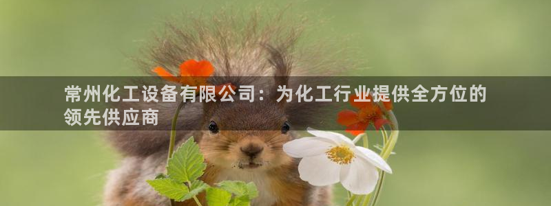 新宝gg登录测速中心