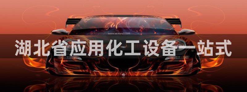 新宝gg登录不上去了