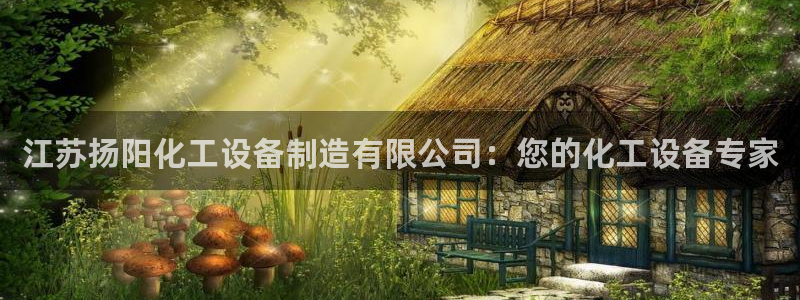 新宝gg一创造奇迹登