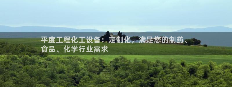新宝gg创造奇迹代理
