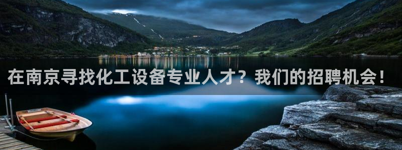 新宝gg — 创造奇迹!