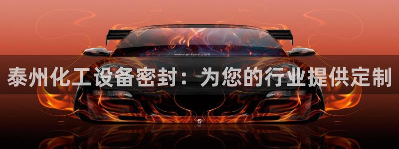 新宝gg登录不上去了了