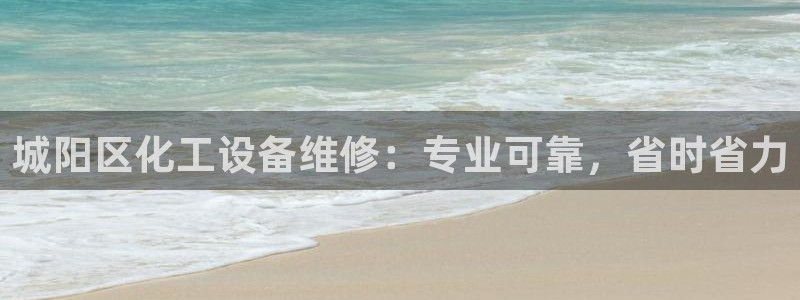 新宝gg黑钱怎么办