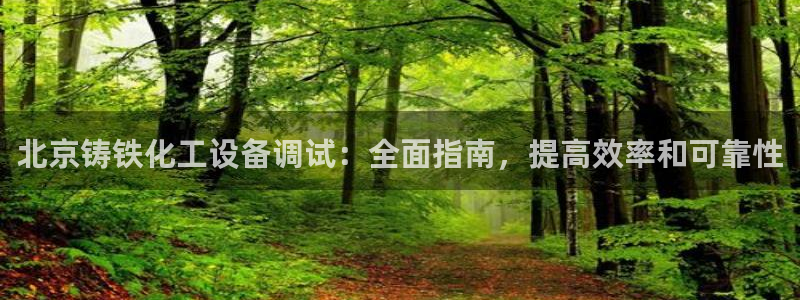 新宝gg注册登录账号