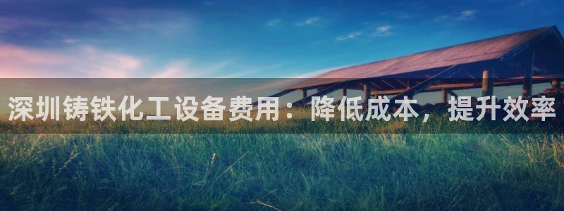 新宝gg–创造奇迹