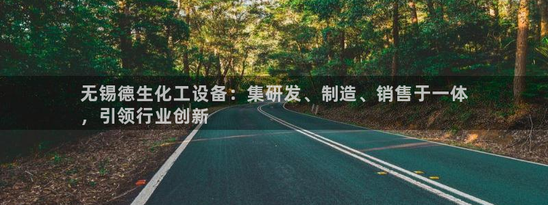 新宝gg创造奇迹平台登录入口