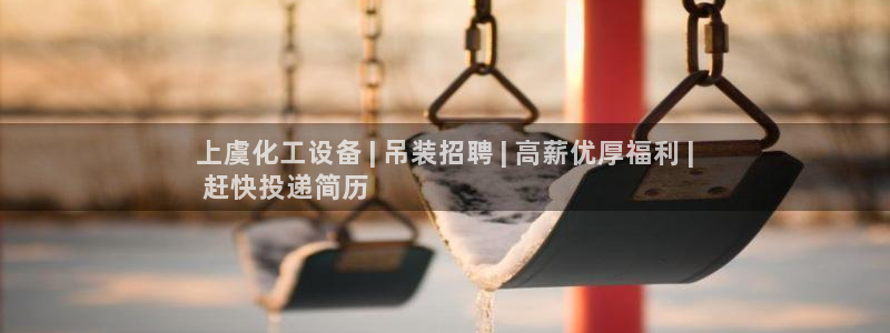 新宝gg一创造奇迹登录