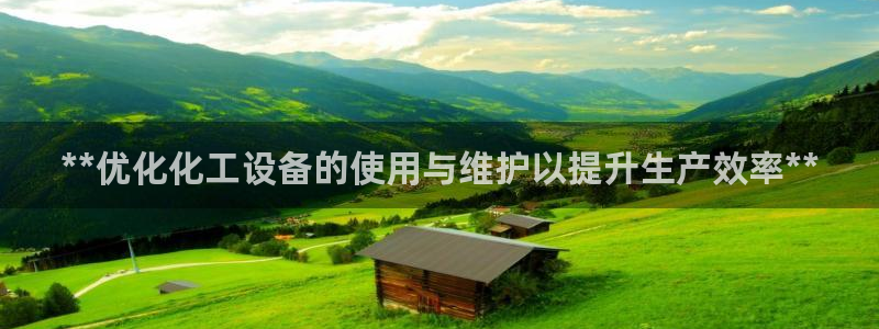 新宝gg创造奇迹平台注册登录
