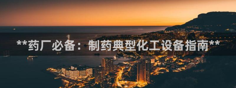 新宝gg登录了还能上吗