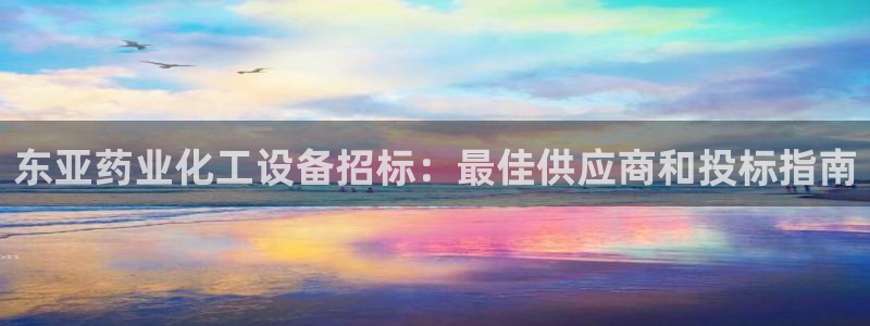 新宝gg–创造奇迹