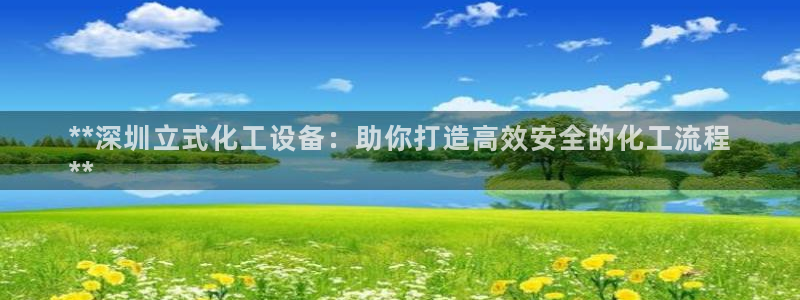 新宝gg登录入口