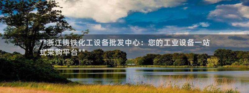 新宝gg官网登录地址