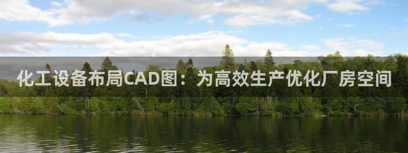 新宝gg为什么登不上去了