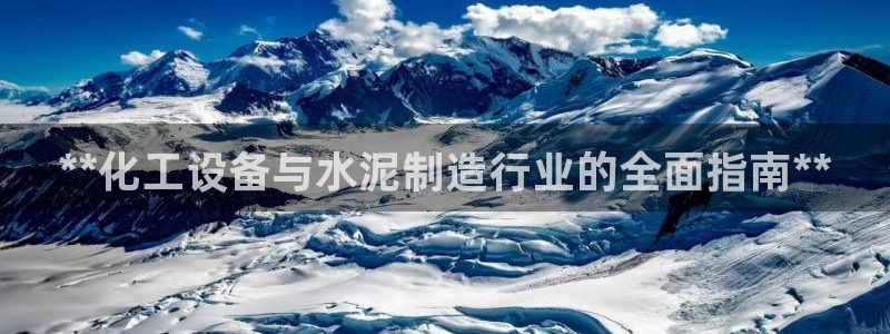新宝gg官网登录代理