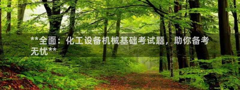 新宝gg创造奇迹在线登录
