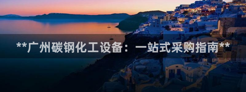 新宝gg创造奇迹官方登录