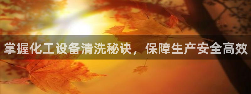 新宝GG民7O777