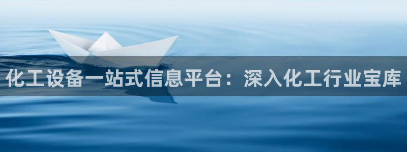 新宝gg怎么登录不上去了了
