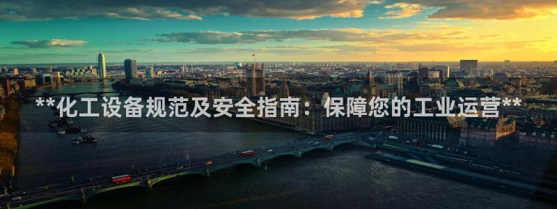 新宝gg怎么退钱