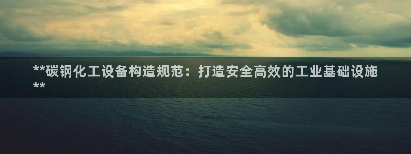 新宝gg官网登录代理
