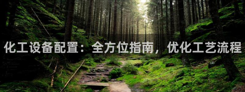 新宝gg创造奇迹登录注册入口