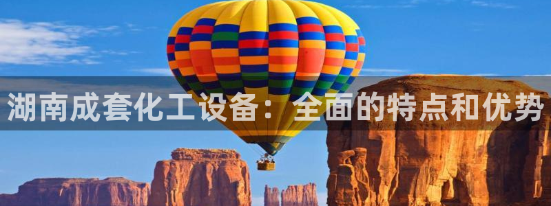 新宝gg平台—创造奇迹赌博