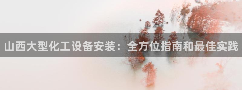 新宝GG创造奇迹