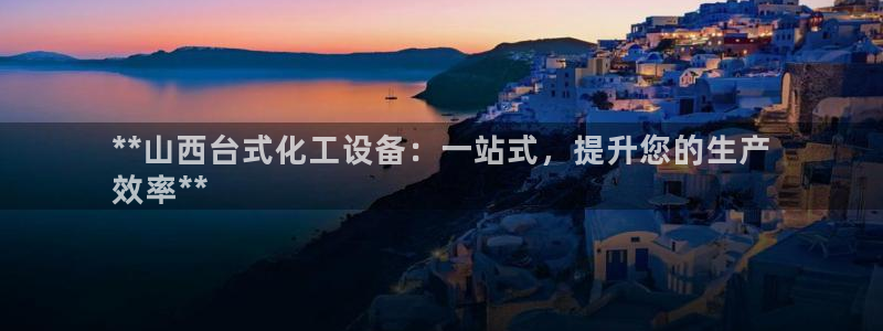 新宝gg创造奇迹登录最简单三个步骤