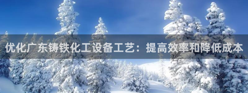 新宝gg是合法的吗